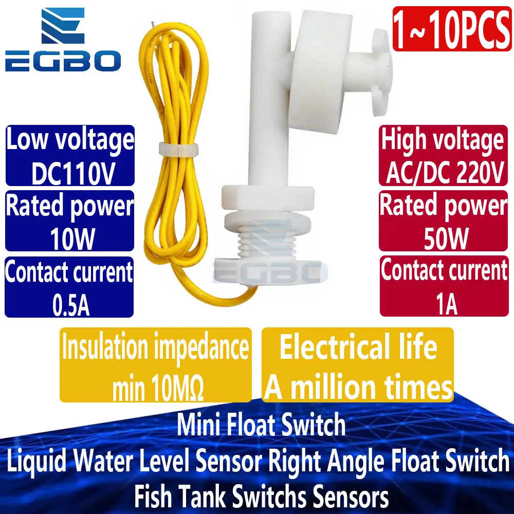 Fish Tank Switch Box S2af4114c566440d5b0ece64fa3bbb151t.jpg