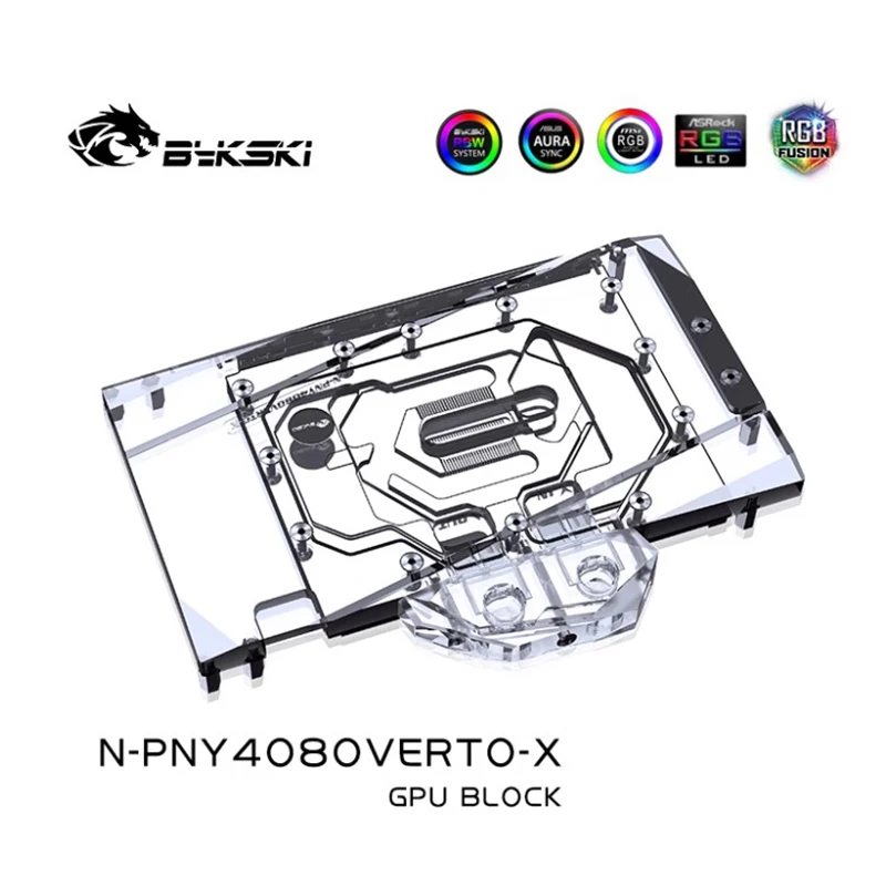 GPU　ラジエーター N-PNY4080VERTO-X用 GPU ラジエーター N-PNY4080VERTO-X用 GPU ラジエーター N