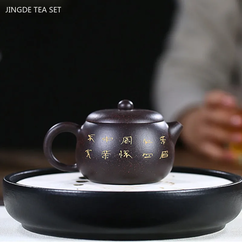 150ml Tradition Yixing Purple Clay Tea Pot Black Gold Sand Filter Teapot Customized Zisha Tea Kettle Handmade Beauty Teaware