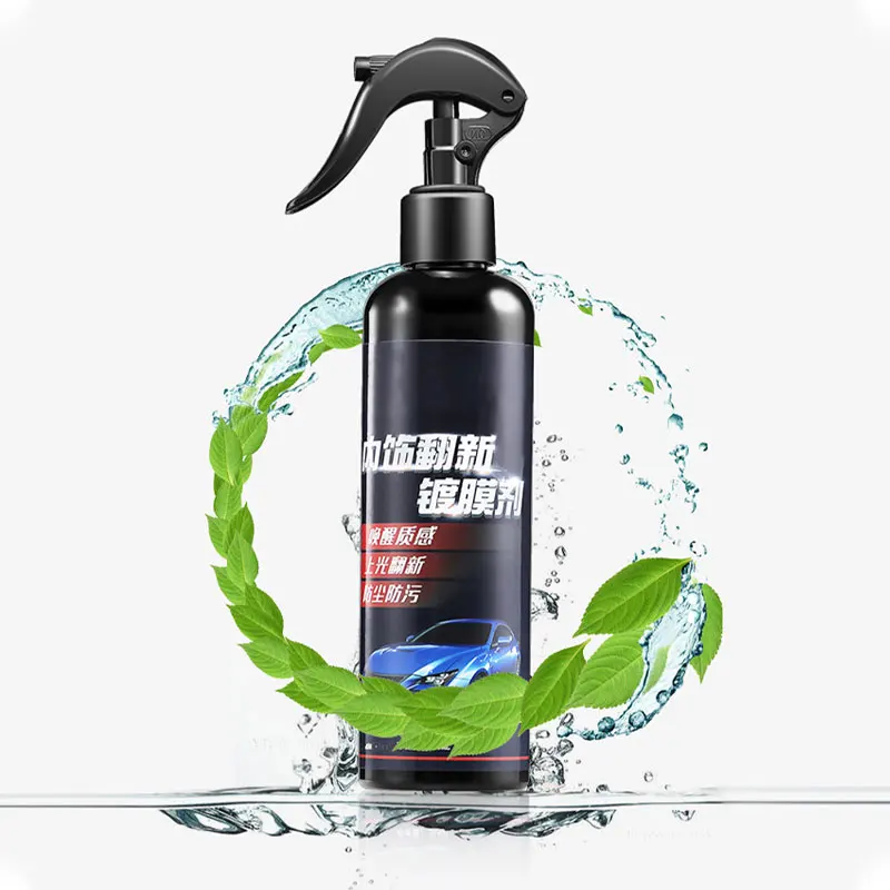SEAMETAL ڵ öƽ  , ڵ ׸ ۺ  ,  ӵǴ Ŭ 뺣, 120ml, 255ml