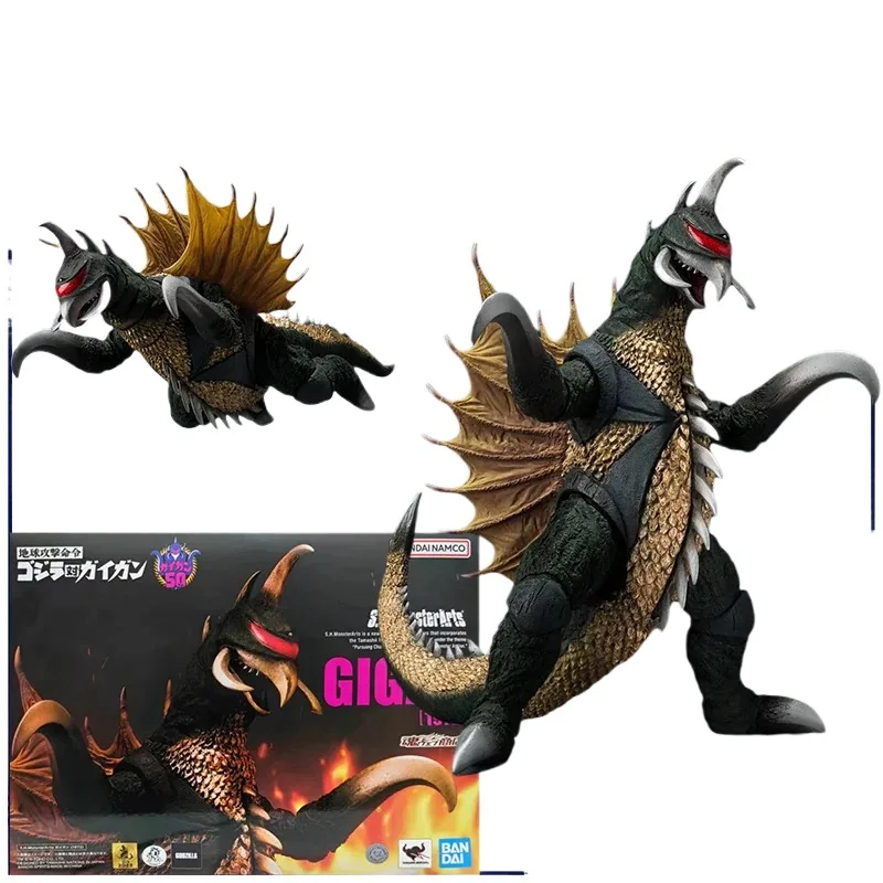 Original Genuine S.h.monsterarts Gigan 1972 Godzilla Vs Gigan