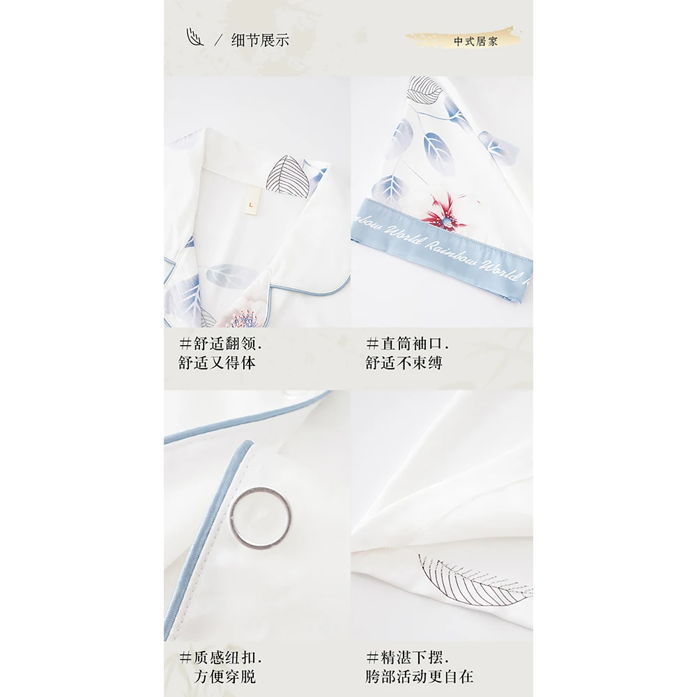 M-3XL Ice Silk Satin Trousers Sets Summer Thin Short Sleeve Sleepwear Women's Pajamas Shorts National Style Vintage Pyjama Cool