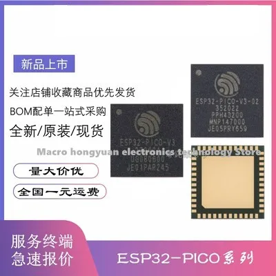 Esp32-Pico Esp32-Pico-V3-02 Esp32-Pico-V3 Esp32-Pico-D4 Ift Modlu Ble Wiifi Kablosuz Mcu Ic C2Ip