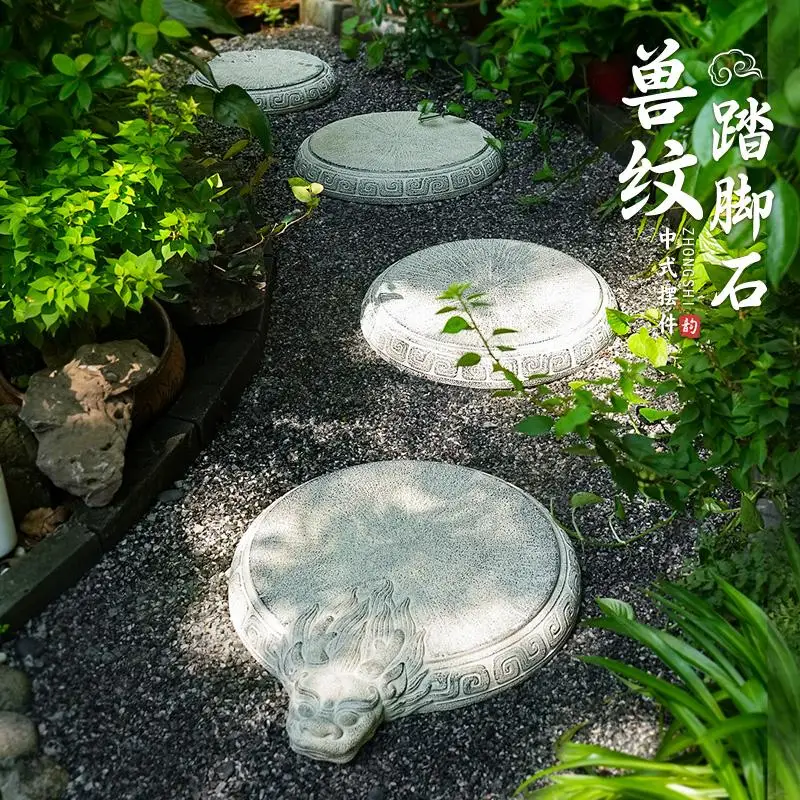 Garden layout pedal stone, outdoor yard non-slip, round lawn landscaping, tingbu stone stepping stone