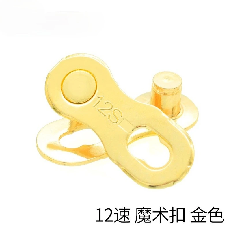 Bicycle Chain Connector Lock Quick Link Road Bike Buckle Joint 6/7/8/9/10/11/12 Speed