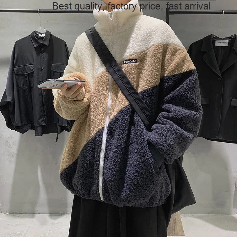 

High quality luxury brand Autumn and winter new lamb velvet male student version loose all match Casual jacket men tide ins cott