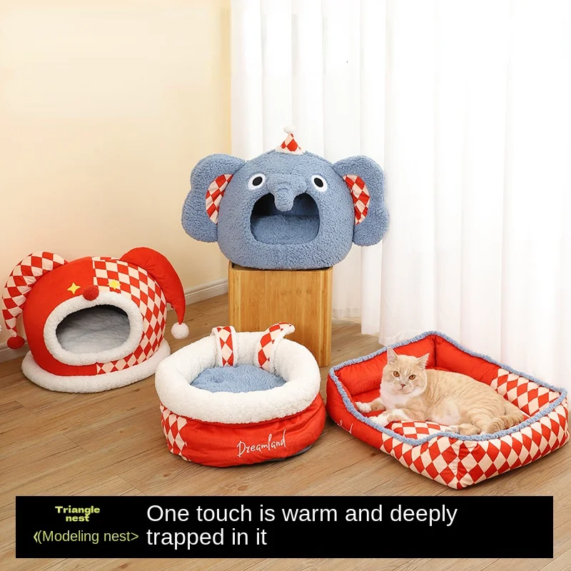 

New 2023 Removable Enclosed Cave for Pet Dog House Cat Bed Winter Dog Villa Sleep Kennel Warm Nest Sofa Pet Supply Accessories