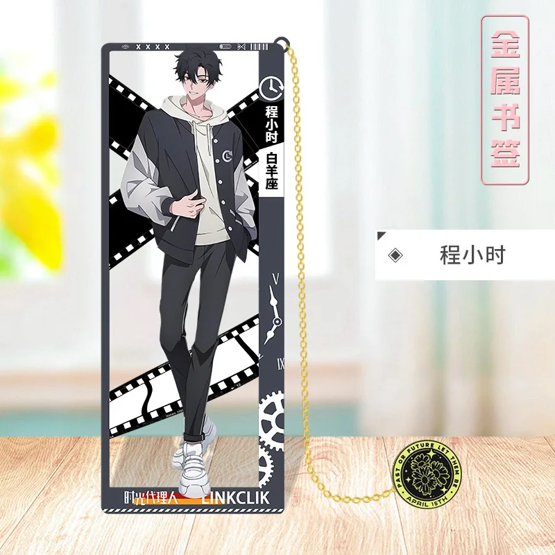 Link Click Metal Bookmark Charles Lucas Hollow Out Bookmarks for Books
