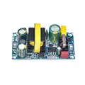 12V 2A 24W25W