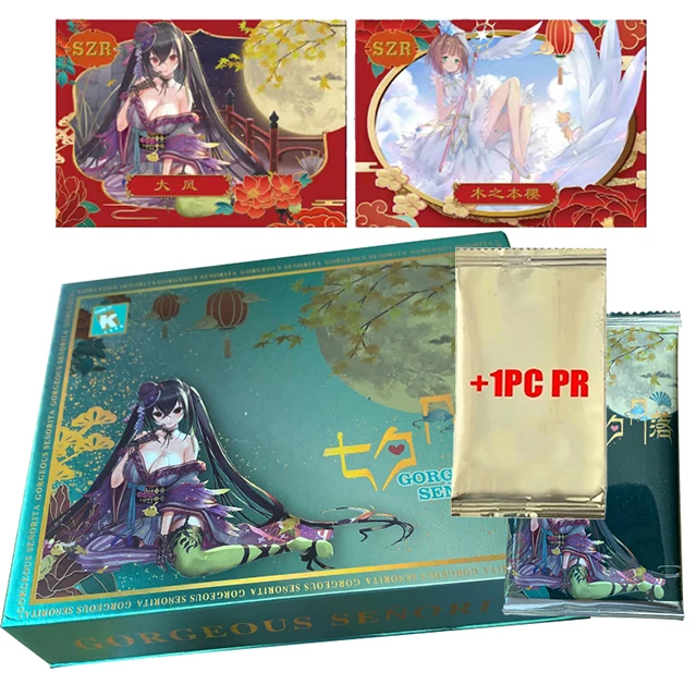 1Box
