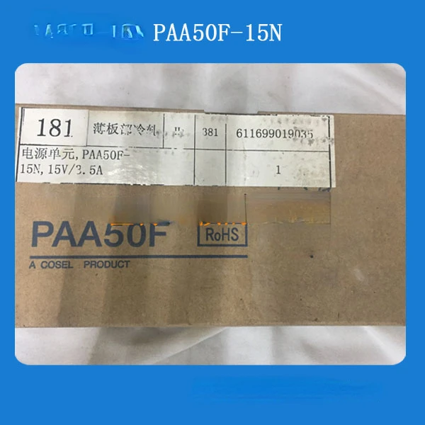 

For Power Supply Unit PAA50F-15N Advantages in Stock