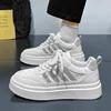 Moderno e informal: zapatos blancos para hombre al por mayor: perfectos para la moda de otoño-2025 4