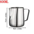600ml