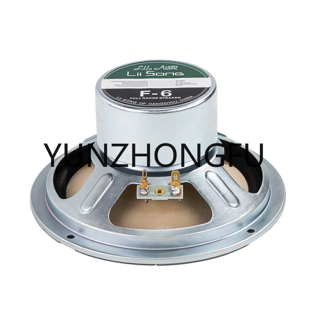 B-004 Lii Song F6 풀 레인지 스피커 드라이버, 6.5 인치, 15-30W, 8 Ohm, 1 쌍