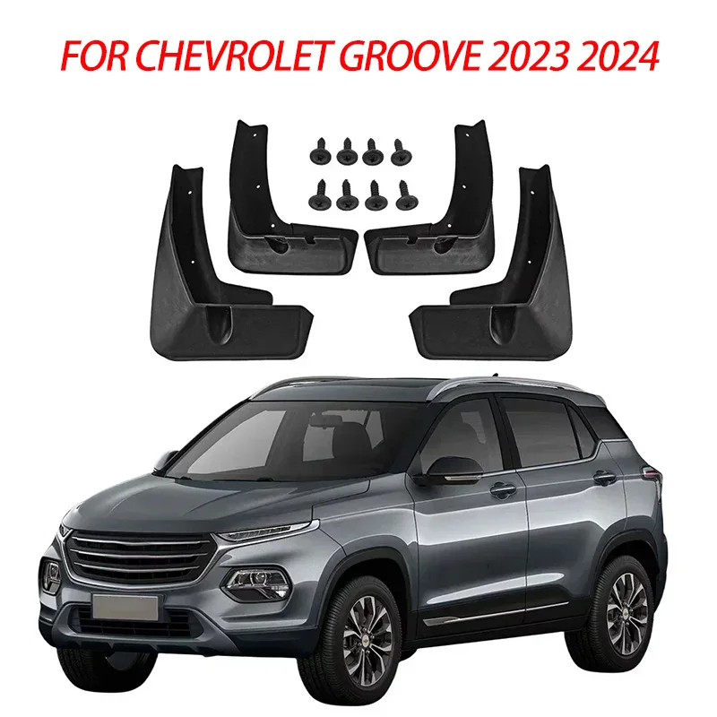 Брызговики для Chevrolet GROOVE 2023 2024