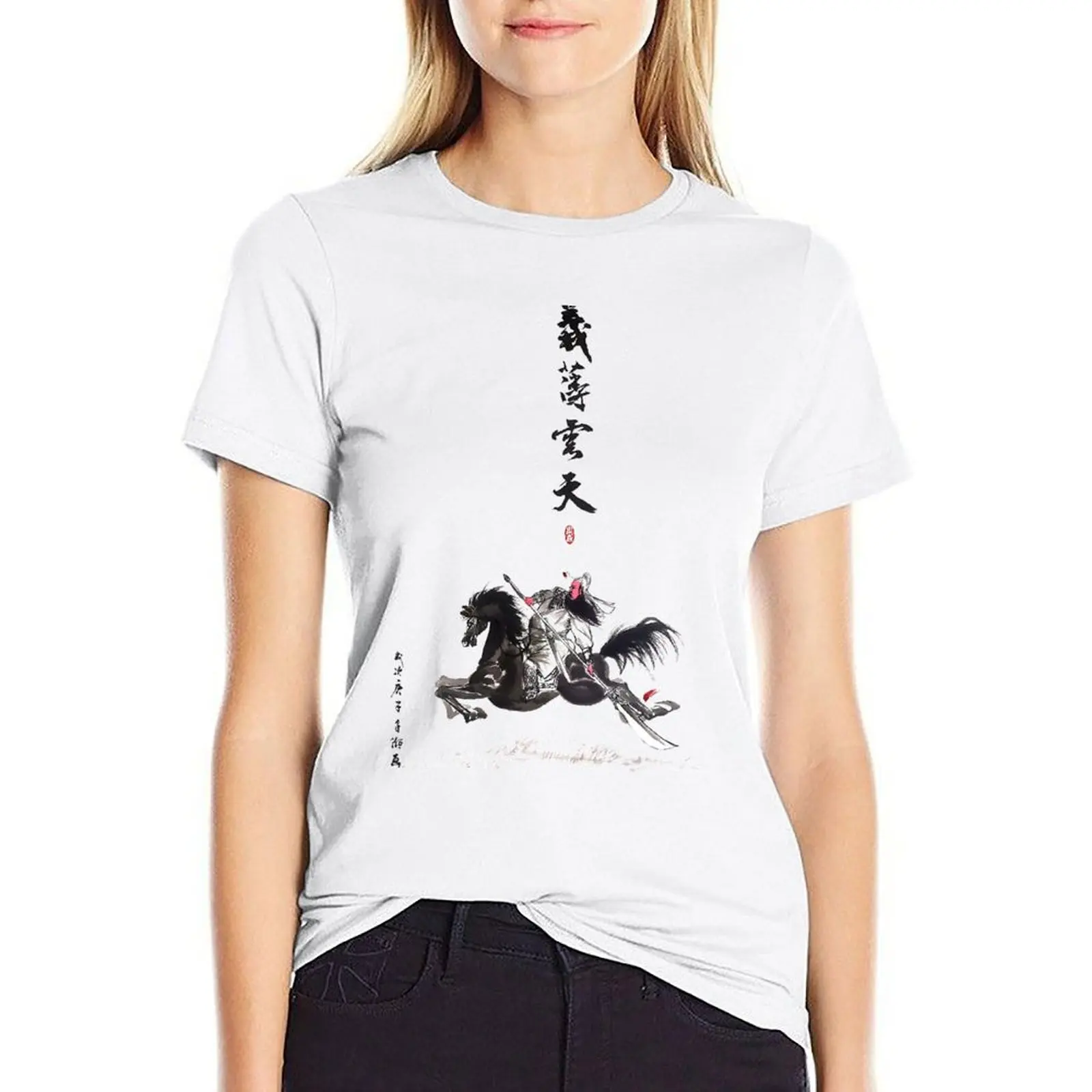 

Righteous Guan T-shirt hippie clothes vintage clothes korean Women's clothes