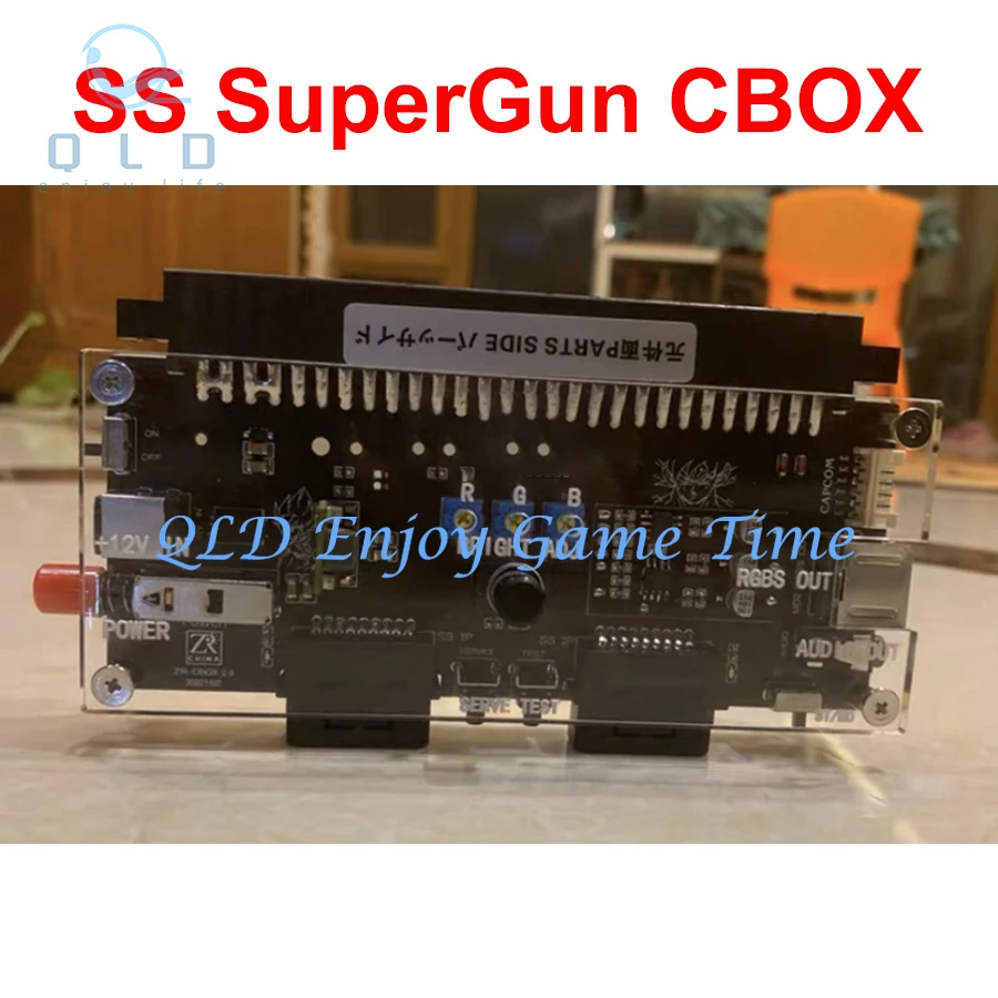 Arcade Game Jamma CBOX, MVS Motherboard SuperGun Converter, SS