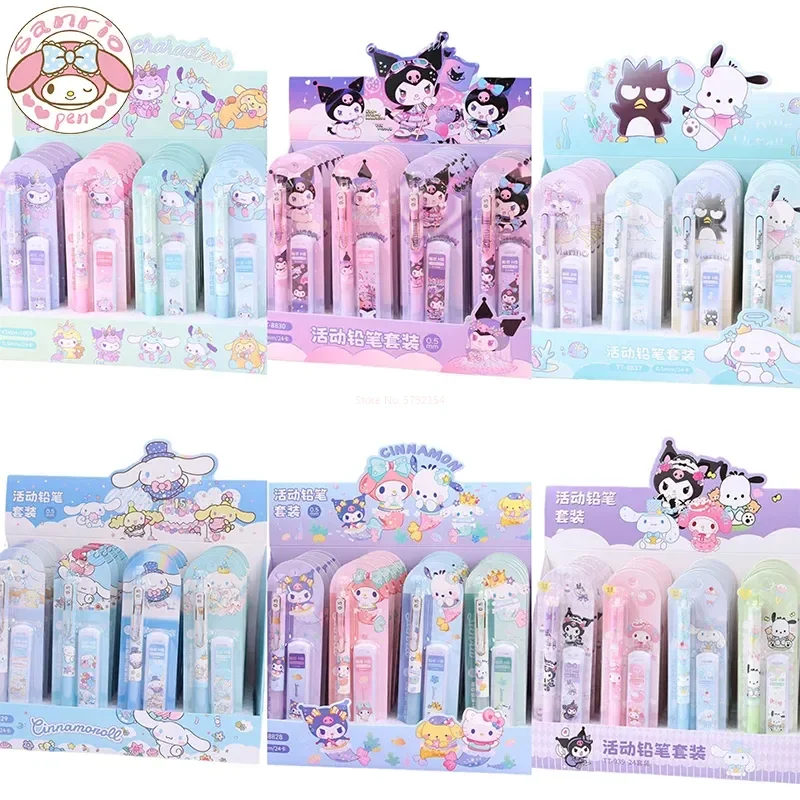

Sanrio 24 шт. механический карандаш Kawaii Kuromi почтовый Коричный детский свинцовый Канцтовары 0,5 мм студенческие Обучающие подарки