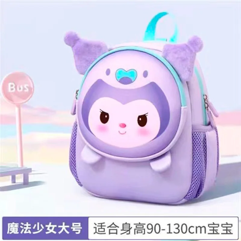 

Sanrio Cute Kuromi Hello Kitty Diving Material Bookbag Kindergarten 3-6 Year Old Cute Girl Preschool Class Middle Class Big Clas