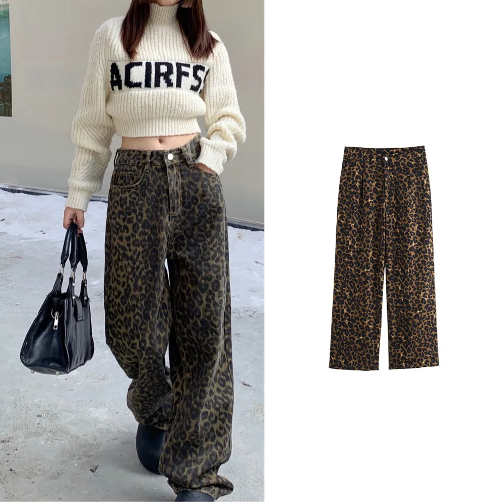 

BSK&TRAF Women's 2024 Summer New Leopard Print Versatile Jeans Women's Retro Design Niche Loose Straight Casual Wide Leg Pants