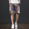 2024 Summer New Beach Shorts Men's Fashion Ethnic Print Breathable Elastic Versatile Street Casual Capris 4