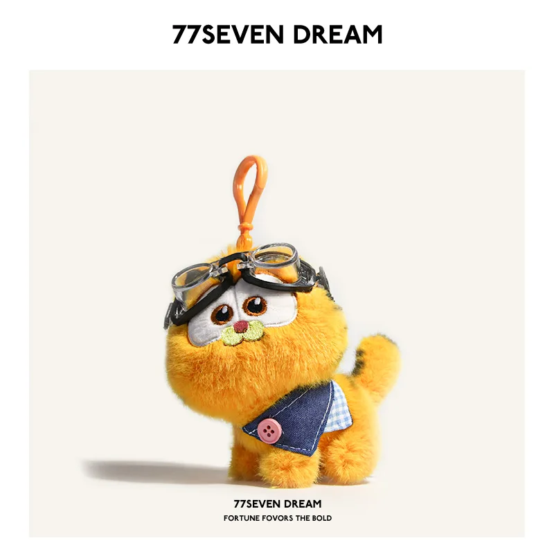 S2af7ff31977a429e9e290b906386e818y - Garfield Shop