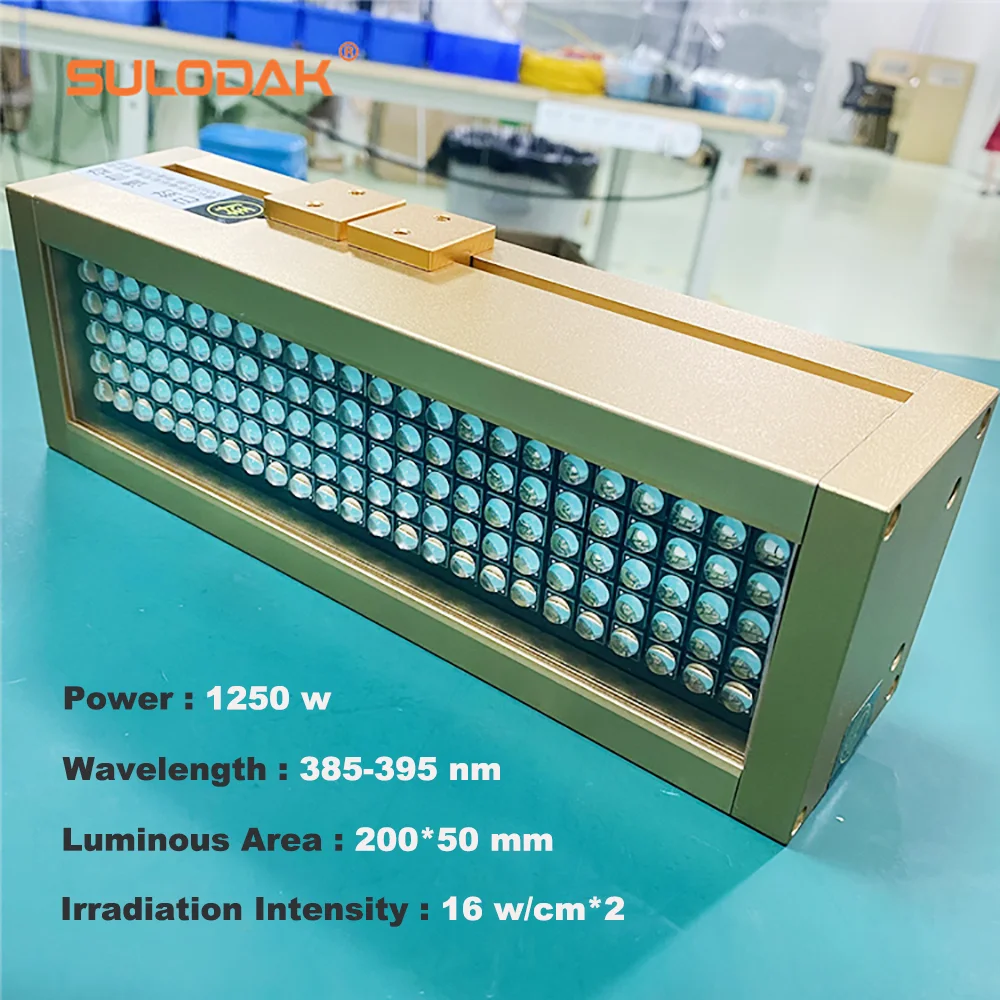 200*50mm Water Cooling High Power Uv Led Lamp 1250w Uv Led Curing System Uv Lamp Led Fast Curing Ink Paint