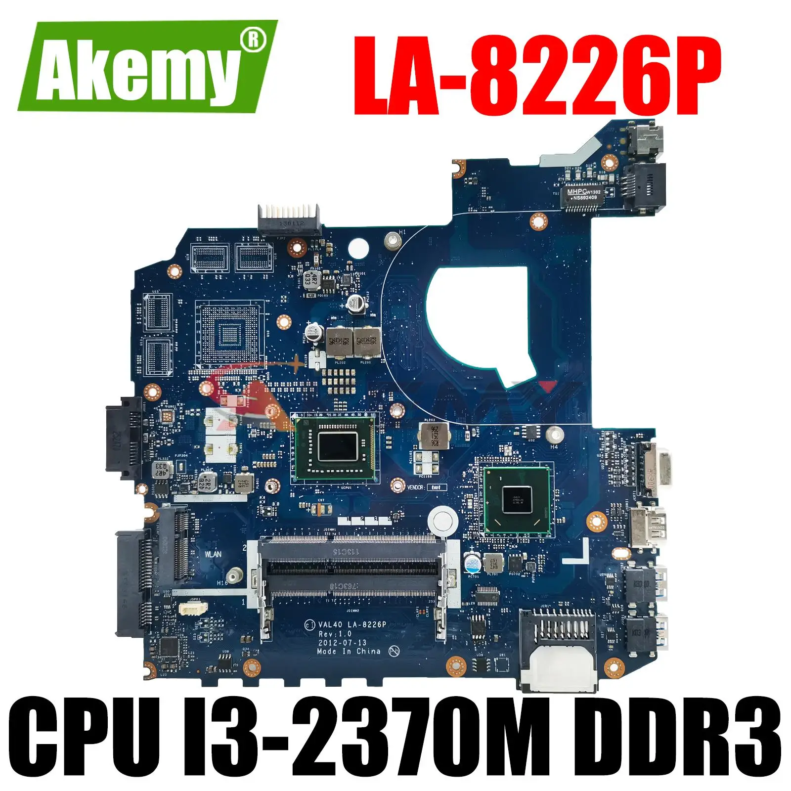 Фотолампа для ноутбука GT610M