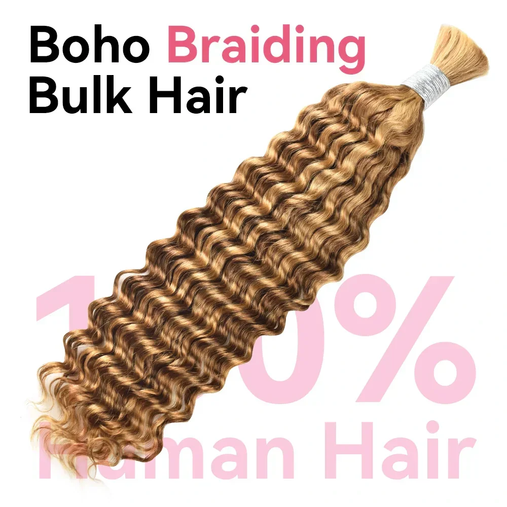 P27/30 Deep Wave Boho Braids Human Hair Bulk Braiding Hair 100g/Pc 16-26 Inch For Women Brazilian Virgin Hair Full End No Weft 3