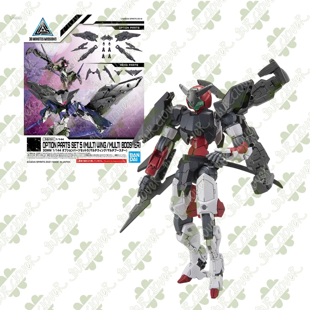 BANDAI 30MM 1/144 CIELNOVA Custom Space Type Model Kit (Made In Japan)