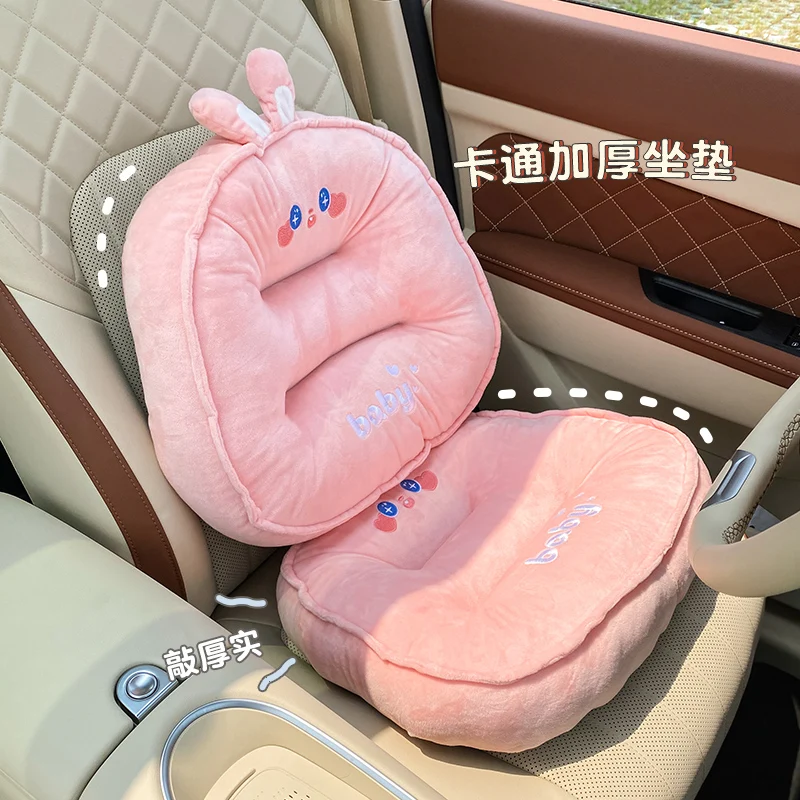 

2023 High Quality Cartoon Bear Rabbit Plush Backrest Cushion Driver's Seat Cute Soft Car Waist Seat Cushion Decoration