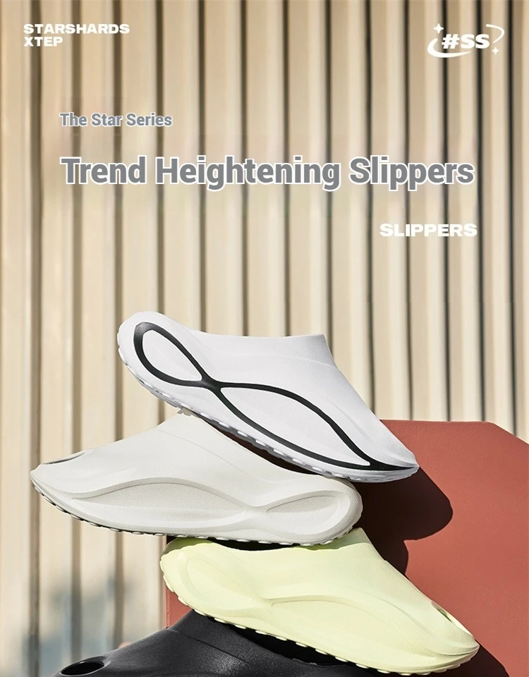 شباشب Xtep Starfall للذكور لصيف 2025 أحذية جديدة خفيفة الوزن غير رسمية قابلة للتنفس ونعل ناعم أحذية زغب مريحة 875219350001