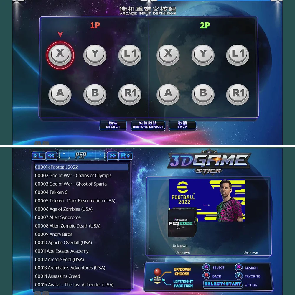  2.4G  Ʈѷ  Y6   ܼ, 4K HD , PSP, PS1, N64, CP1, CP2, CP3, Neogeo, GBX, MAME 10000  ̻ 