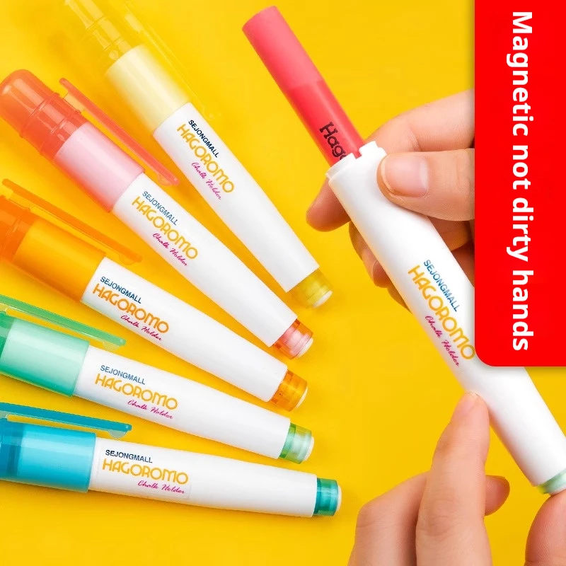 마그네틱 초크 거치대 초크 클립 클러치, 더럽지 않은 손 플라스틱, 다채로운 초크 클립 익스텐더, 교사 학교 사무용품, 1PC