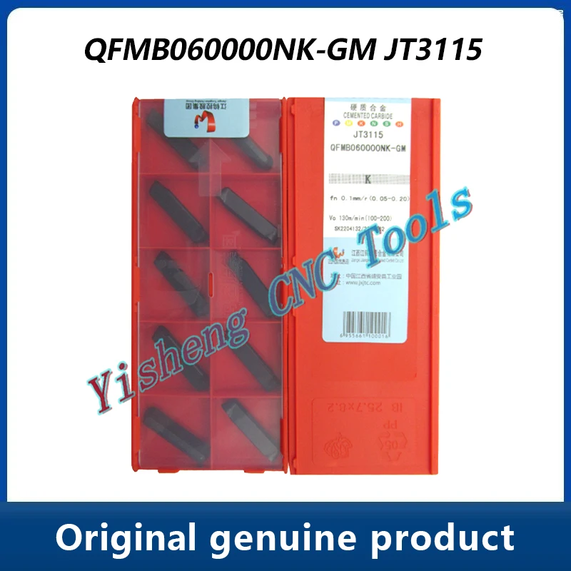 

Режущие инструменты JXTC QFMB QFMB060000NK-GM JT3115