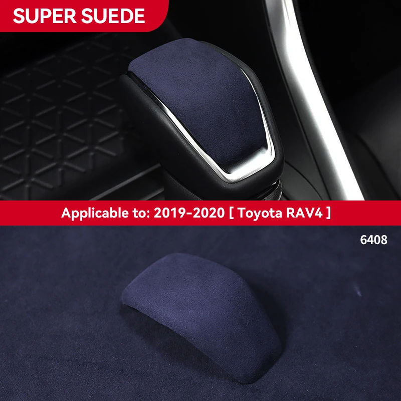 

Замша для Toyota RAV4 RAV 4 XA50 2019-2022