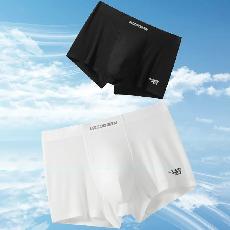 Sport Antibacterial Boxer Briefs