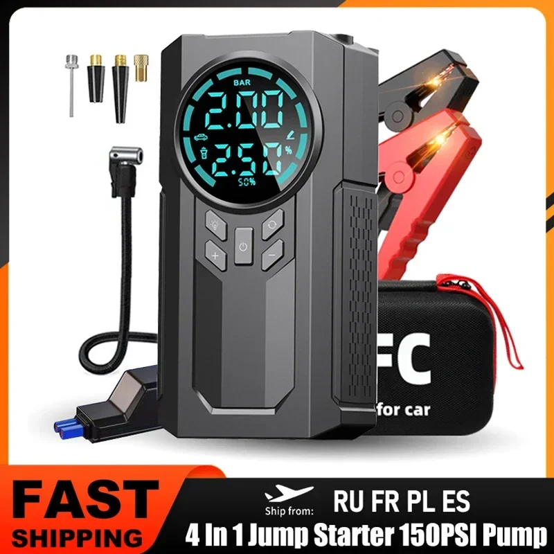 New 4 In 1 Car Jump Starter Tire Inflator Multi-function Air Compressor Power Bank 150PSI Air Pump Car Booster Starting Device car air pump 12v 150psi rechargeable tire inflator cordless portable compressor digital car tyre pump car bicycle tires balls