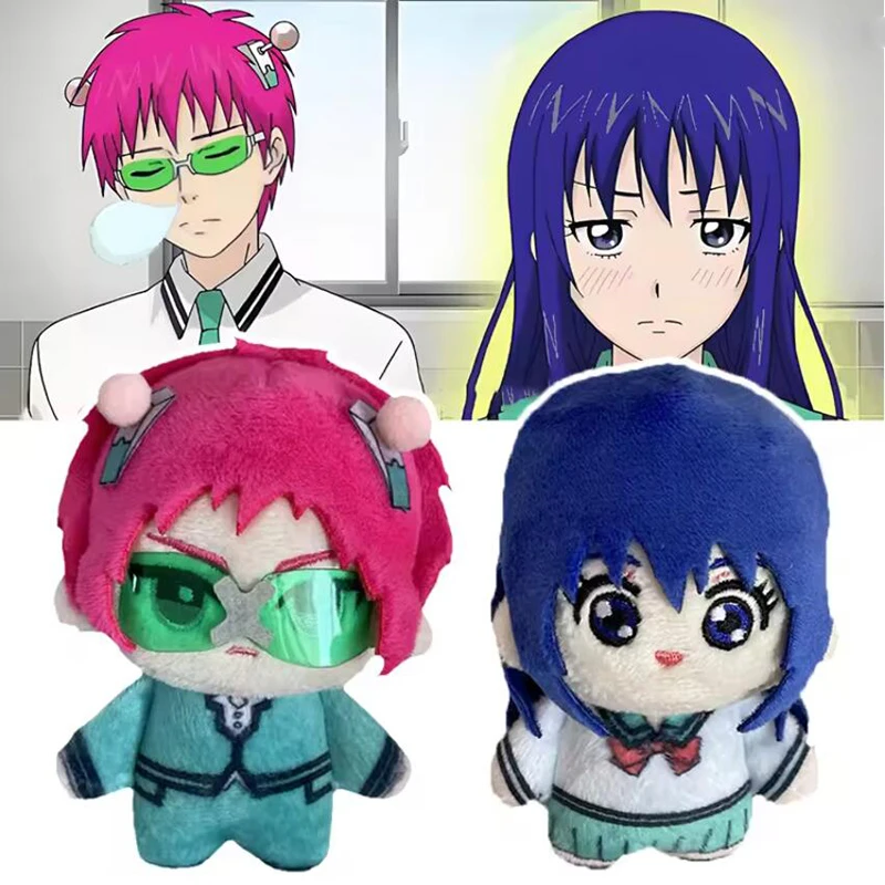 S2af9ec7d8d674461aa802a25ac5aac86Y - Saiki K Merch