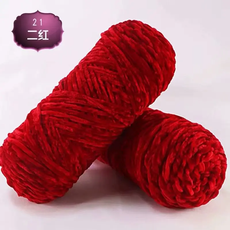21 Red-2