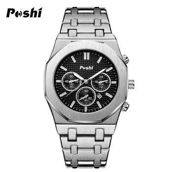 Luxury Quartz Watch Stainless Steel Business Men's Wristwatch