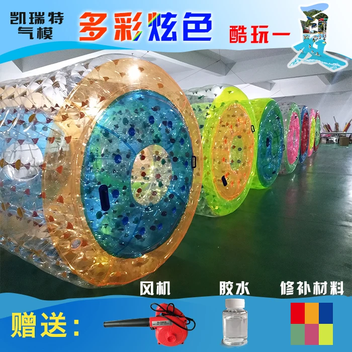 

Inflatable water roller ball snow entertainment facilities playground thickened transparent grass rolling walking yo-wave