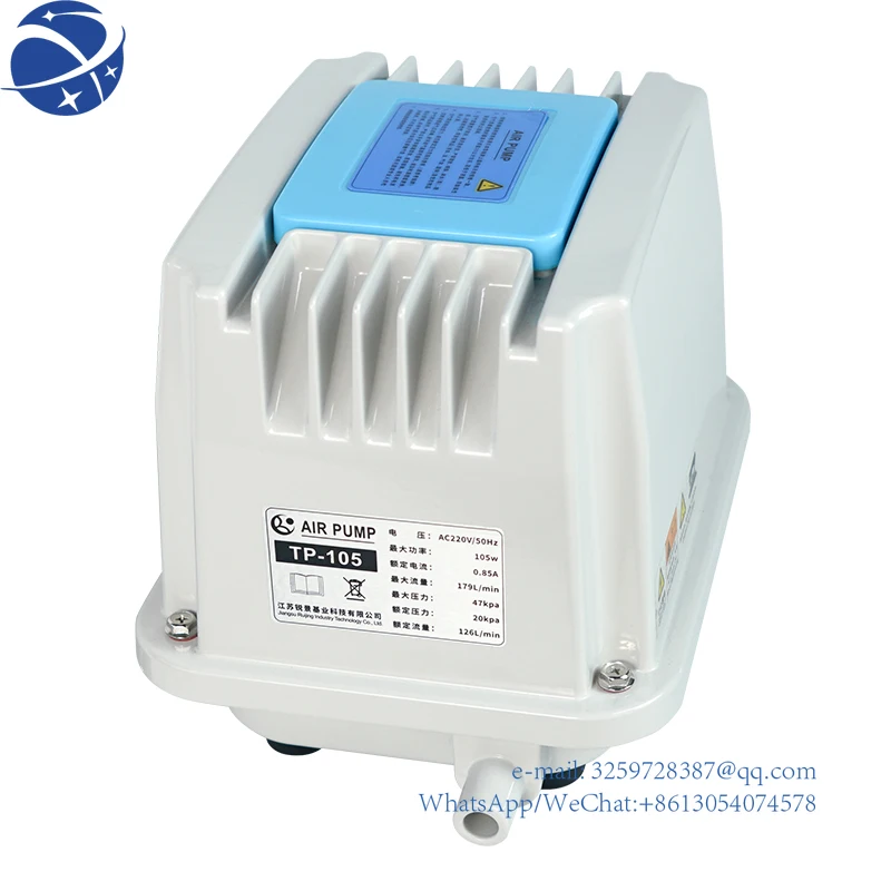 

YYHC 126-179L TP 105W внутренний септический резервуар, оборудование для очистки сточных вод, воздушный насос