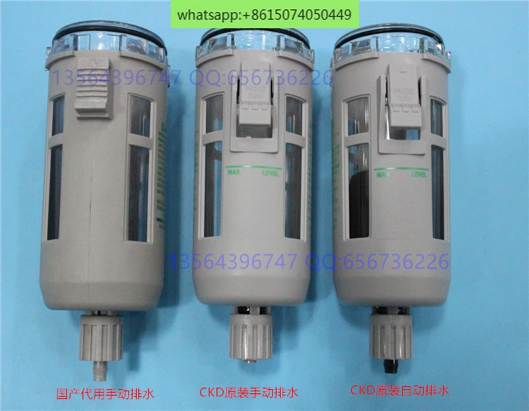 

CKD Standard CKD W3000-10-FT8 W3000-10-F1T8 Drainage Filter Cup Filter Cup Cup Accessories