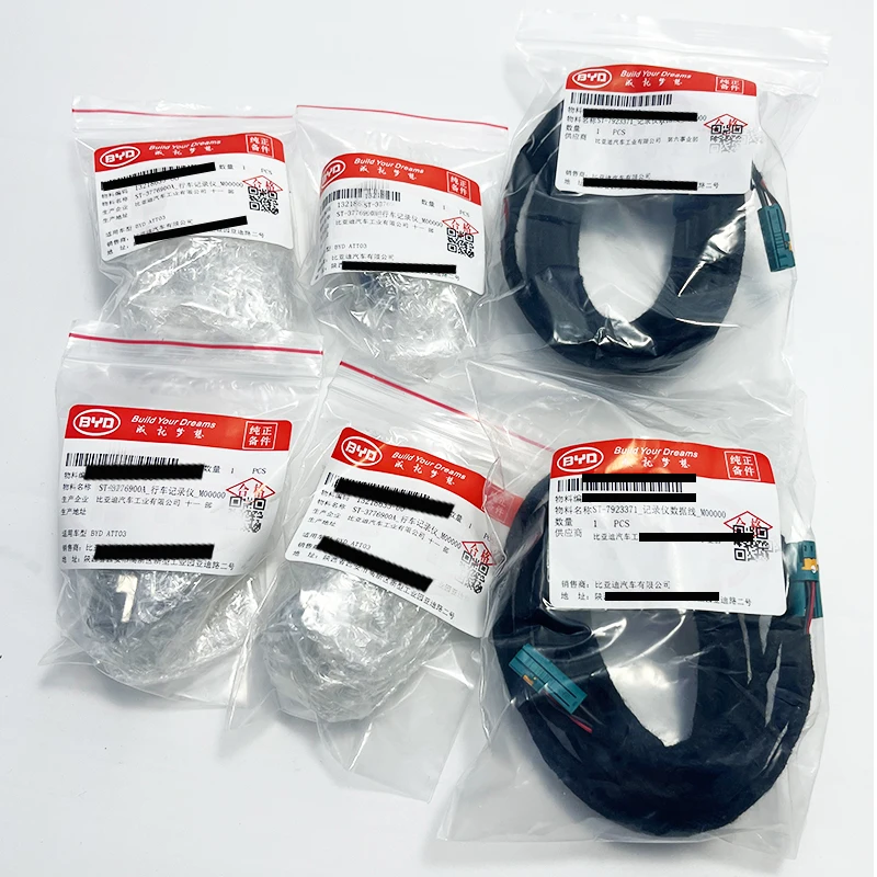 Per Byd Atto 3 Ev Dash Cam Adas Gps Camera Car Dvr Accessorio Originale Automobile Road Camera Telecamera Montata Su Veicolo Byd Act 3