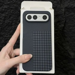 Luxury Matte Carbon Fiber Texture Anti - Fall Phone Case, Non - Slip Protective Shell for Vivo X300 FE (Beige)