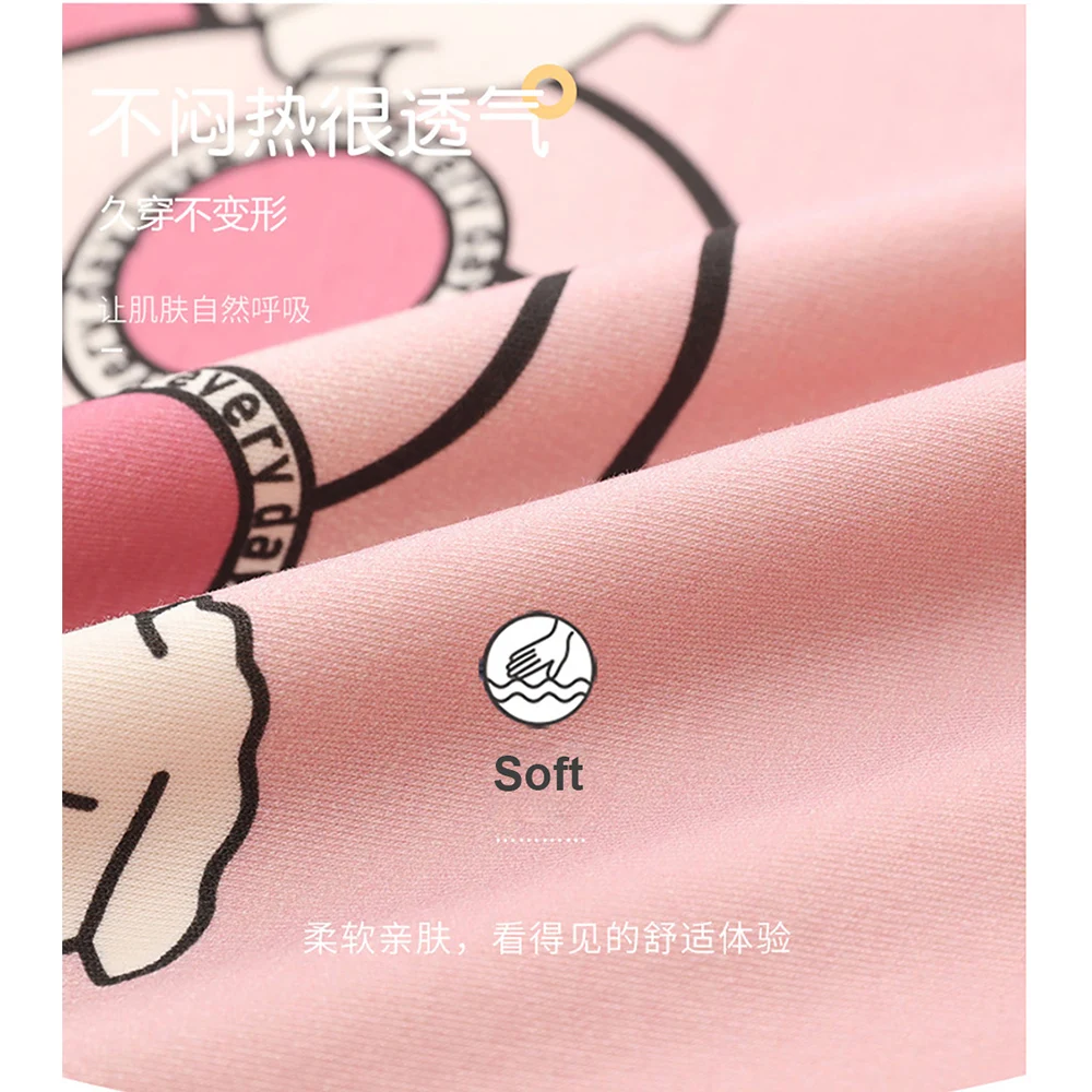 Рисунок 6 - 100% Хлопковая пижама для пар