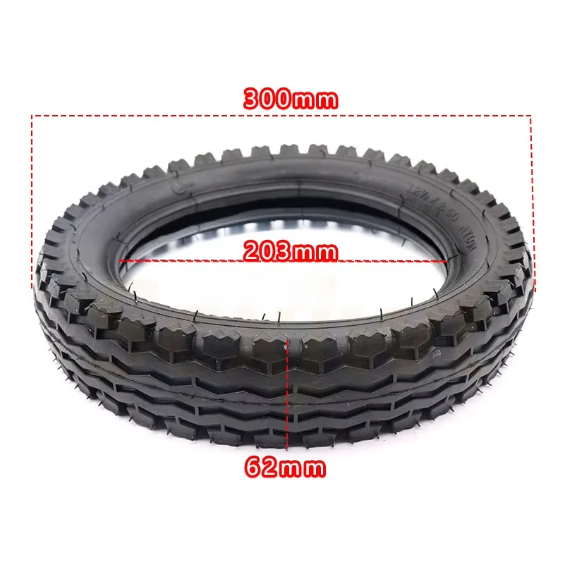 12.5 Inch Non-Pneumatic Solid Explosion-Proof Tire for Electric Scooters and Tricycles