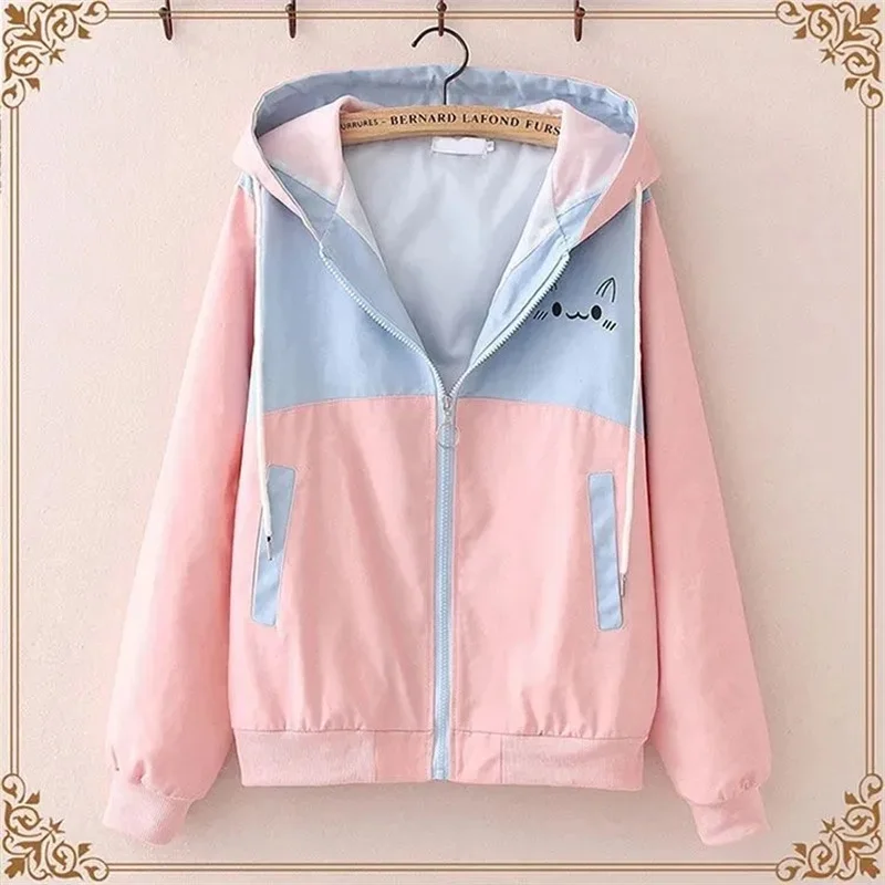 

2024 New Autumn Women's Jackets Causal Hooded Windbreaker Famale Basic Coat Zipper Lightweight Short Jacket Outwear