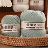 500g/set Medium Thick Wool Yarn for Socks Hand Knitting Sweater Pants Scarves Clothes Merino Cashmere Baby Crochet Thread Soft
